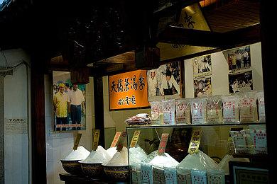 SCS 2025《饿狼传说：群狼之城》首周比赛正式开赛！